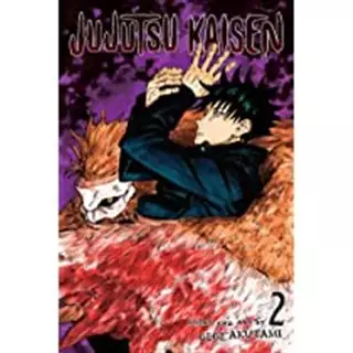 Jujutsu Kaisen 2/ مانگا