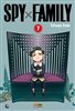 مانگا Spy Family 7