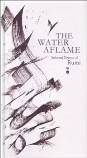 The Water Aflame دو زبانه