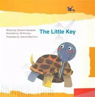 The little key
