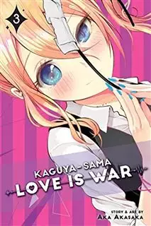 Love Is War 3/ مانگا