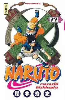 مانگا Naruto 17