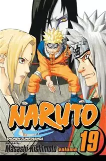 مانگا Naruto 19