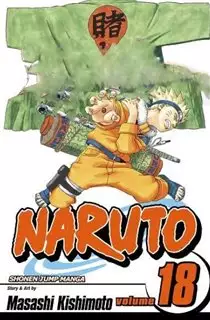 مانگا Naruto 18