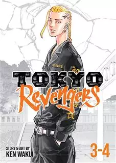 Tokyo Revengers 3/ مانگا