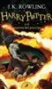 Harry Potter and the Half Blood Prince/ Vol 2