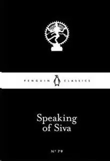 Speaking Of Siva