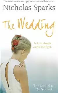 THE WEDDING FULL TEXT