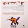 فرهنگ نامه دایناسورها: شناخت نامه جامع دایناسورهای ایران و جهان