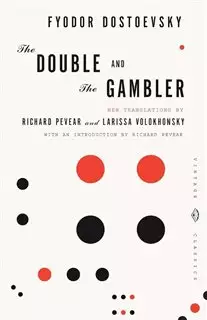 the double and the gambler