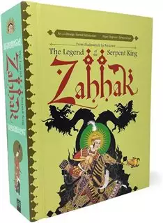 Zahhak Popup / The Legend Of The Serpent King