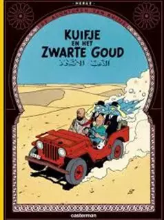 Kuifje en het Zwarte Goud