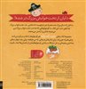 دایان دیگه بزرگه 4/ تخت خواب بزرگ من قشنگه