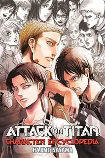مانگا Attack On Titan Character Encyclopedia