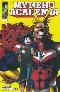 مانگا My Hero Academia 1