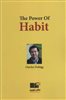 قدرت عادت/ چرایی کارهایی که انجام می دهیم در زندگی و کسب و کار