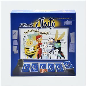 بازی نیکیماک بازی نیکیماک